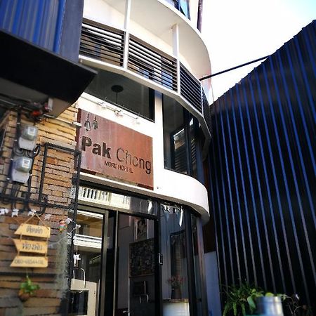 Pak Chong More Hostel Экстерьер фото