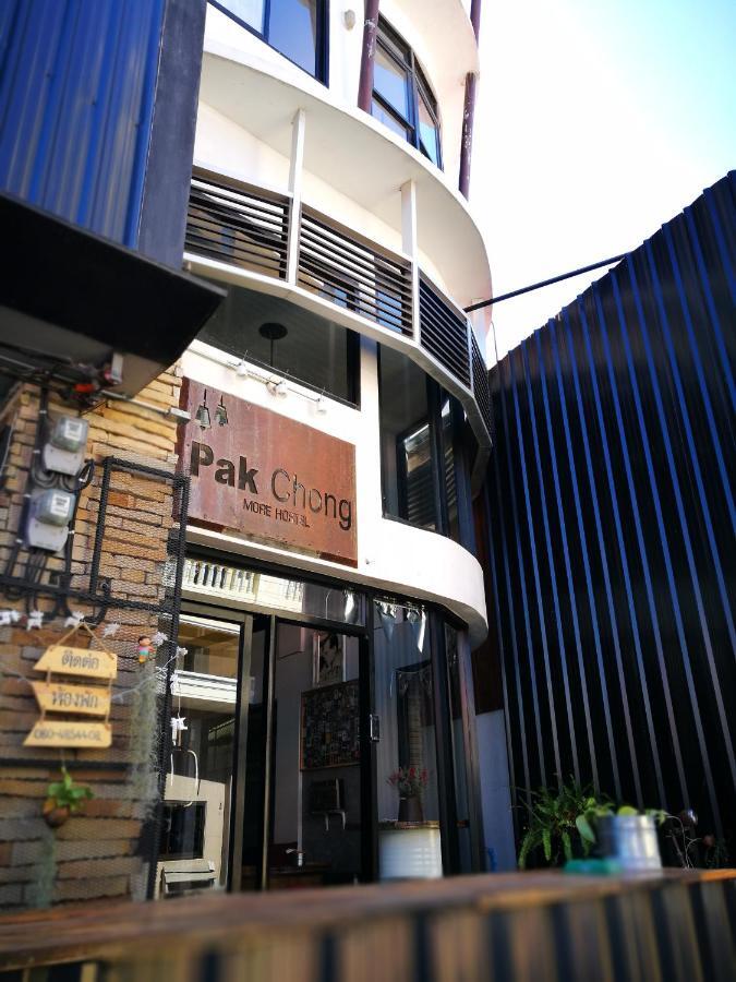 Pak Chong More Hostel Экстерьер фото